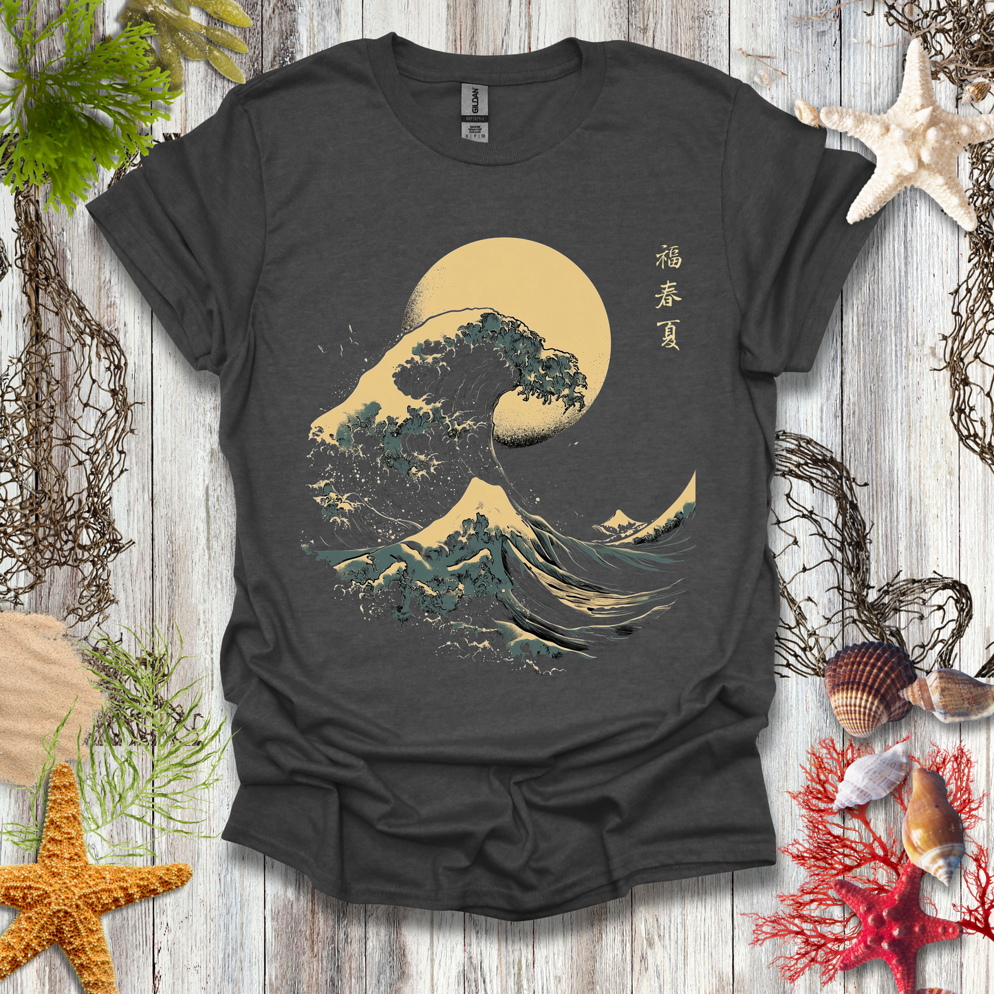 Tidal wave (1) T-Shirt
