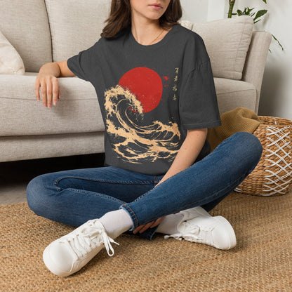 Tidal Wave (2) T-Shirt