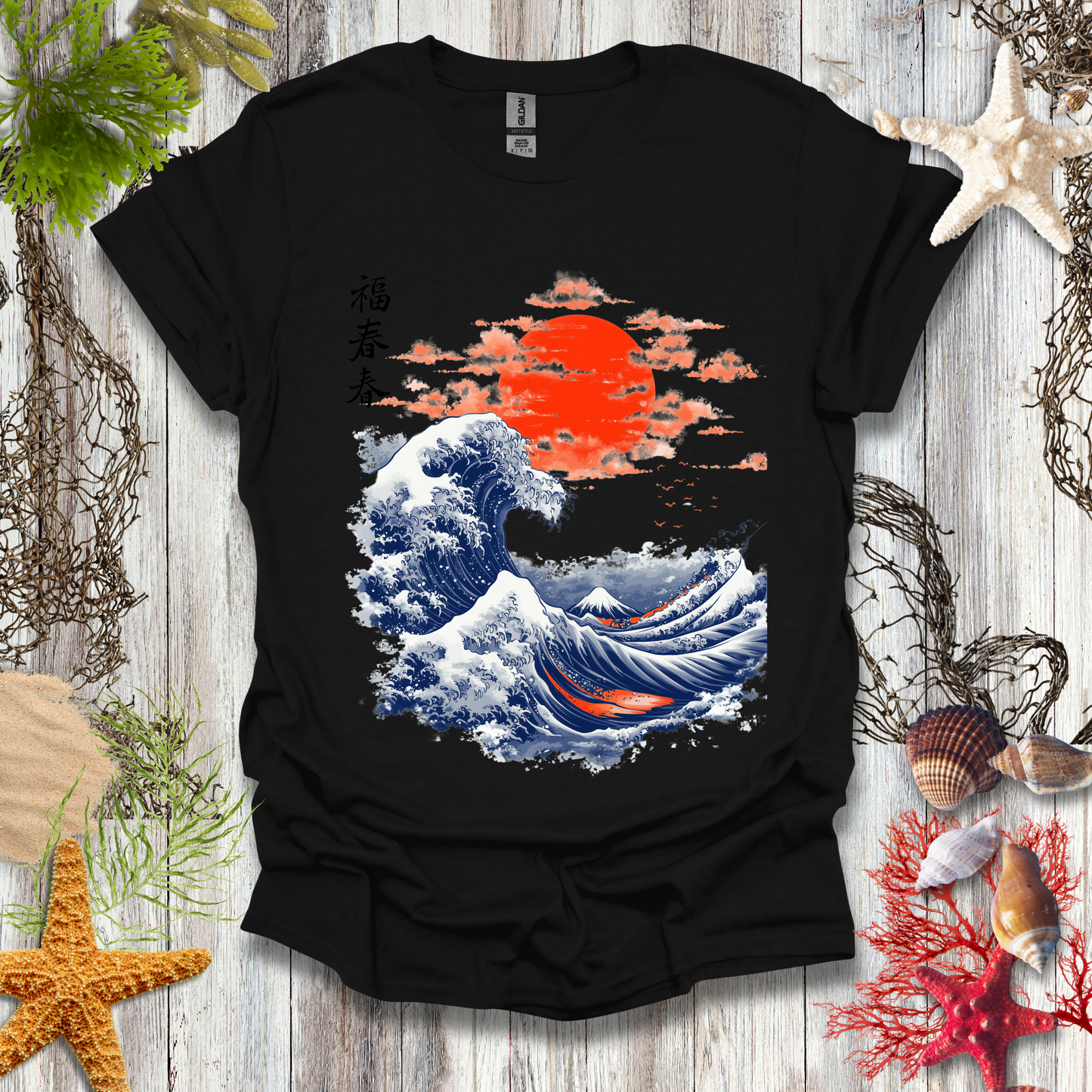 #229 Eastern Wave T-Shirt