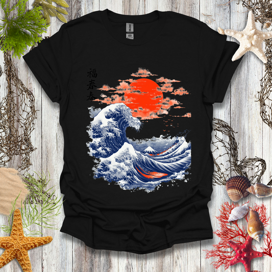#229 Eastern Wave T-Shirt