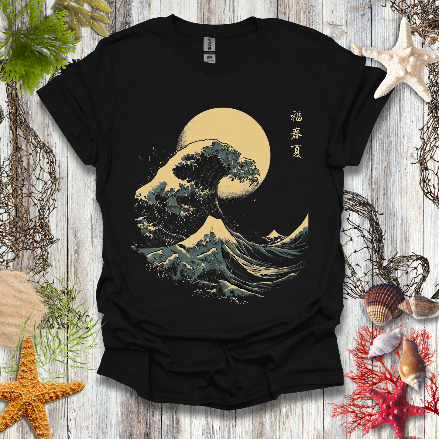 Tidal wave (1) T-Shirt