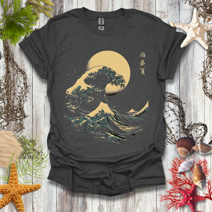 Tidal wave (1) T-Shirt
