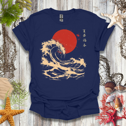 Tidal Wave (2) T-Shirt