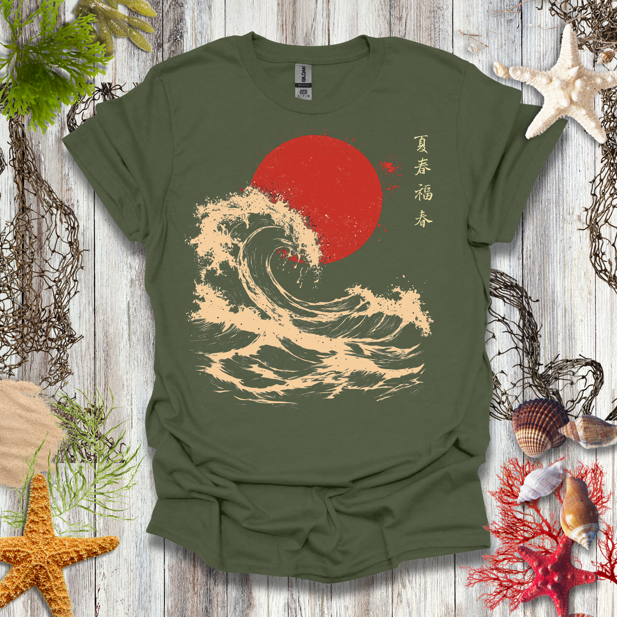 Tidal Wave (2) T-Shirt