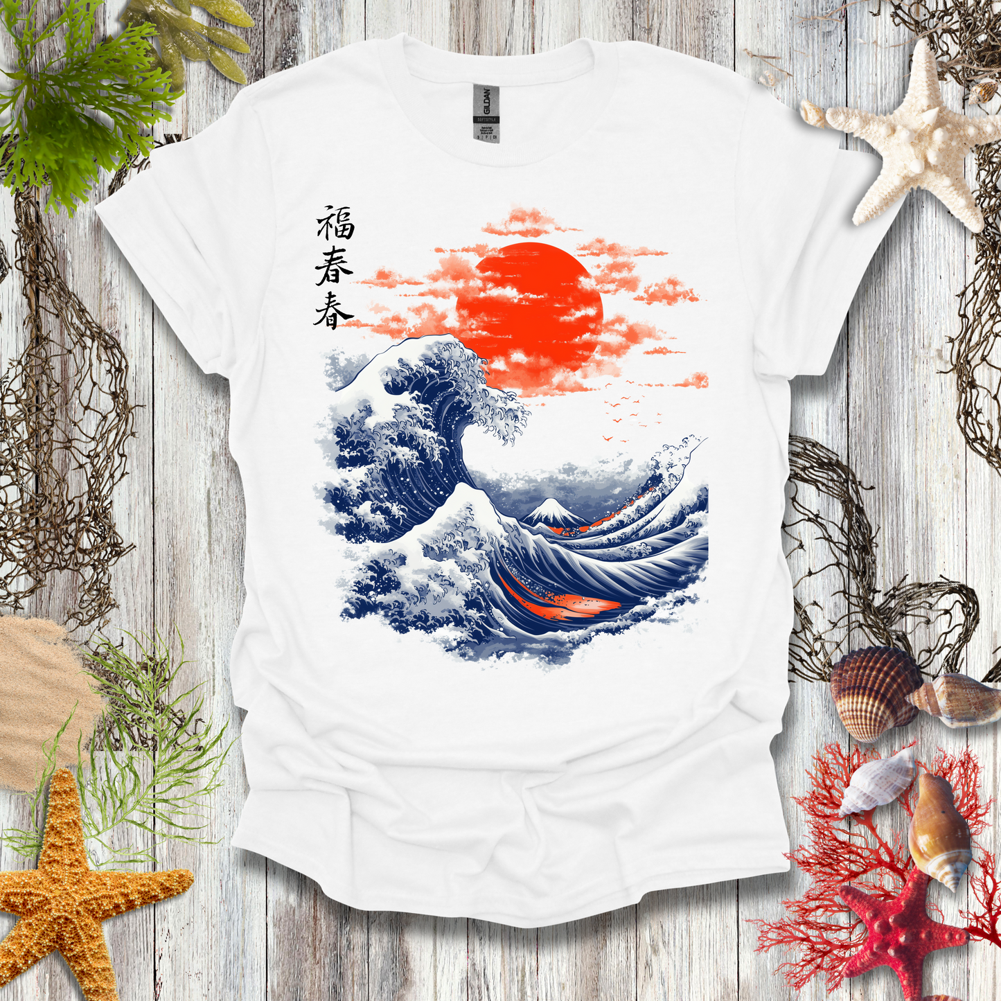 #229 Eastern Wave T-Shirt