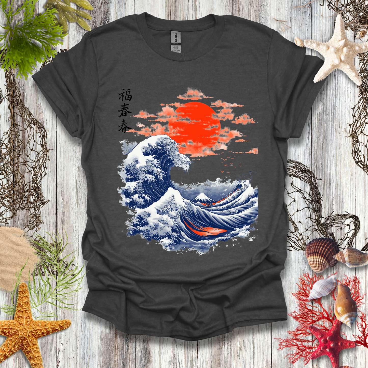 #229 Eastern Wave T-Shirt