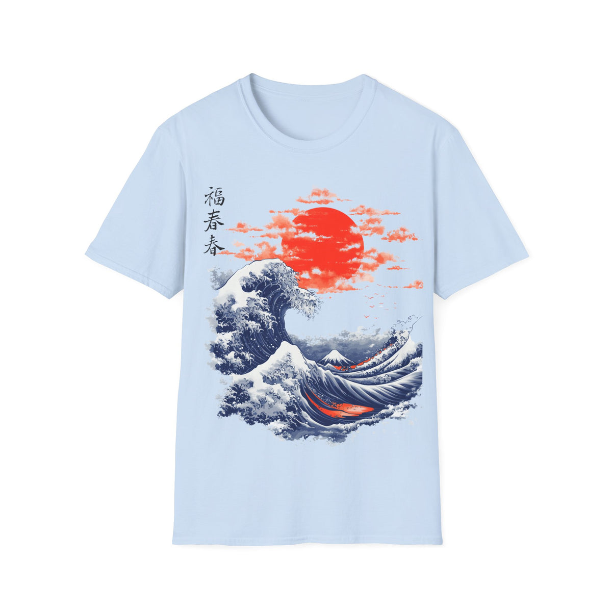 Japanese Wave T-Shirt