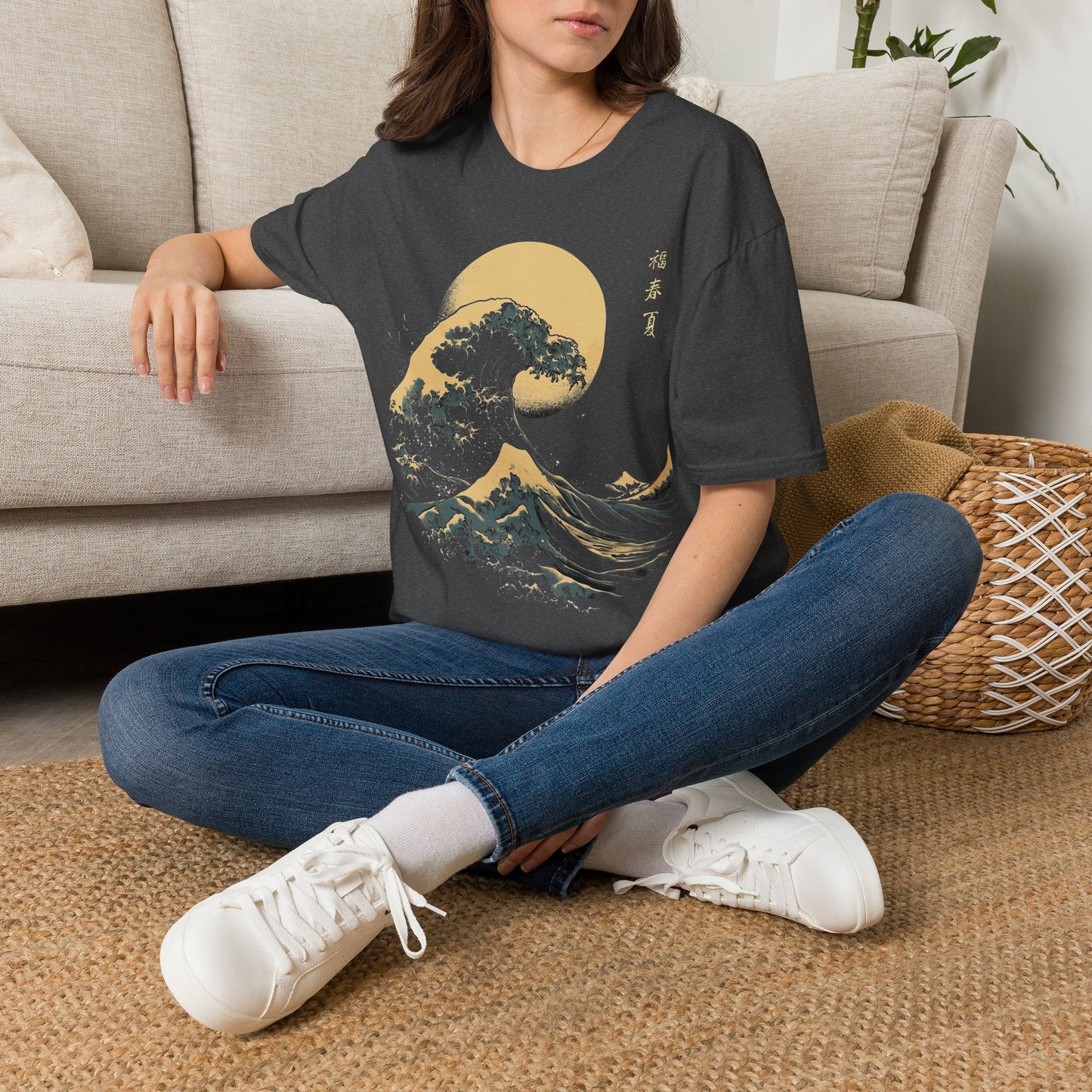 Tidal wave (1) T-Shirt