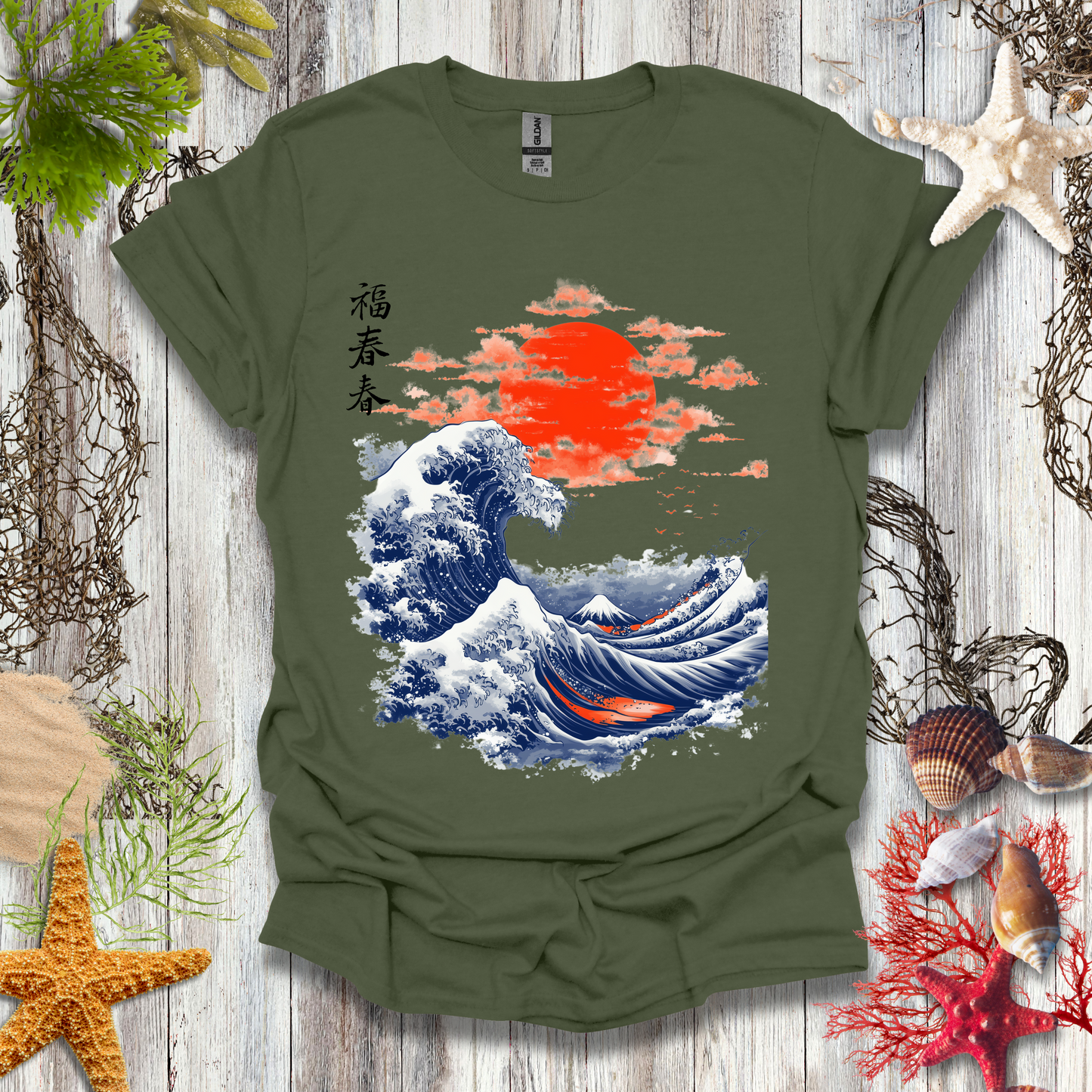 #229 Eastern Wave T-Shirt