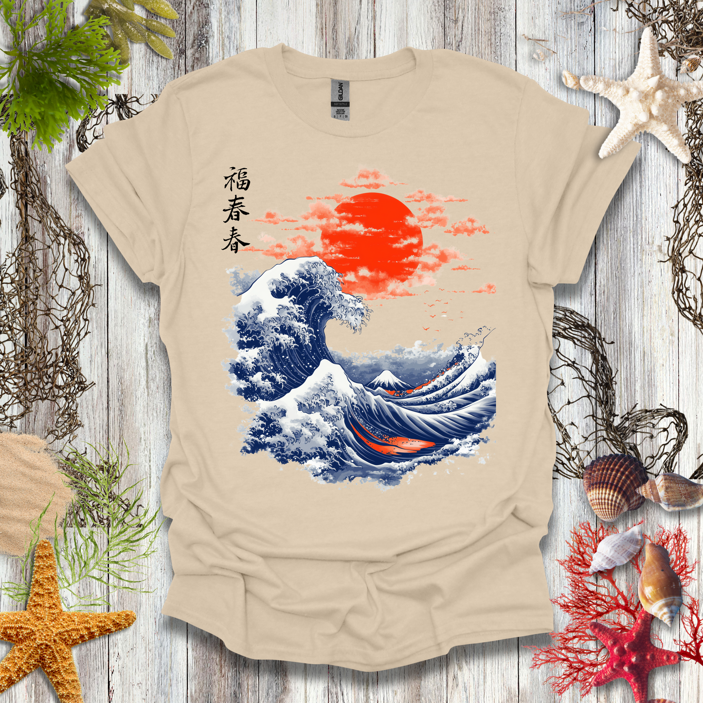 #229 Eastern Wave T-Shirt