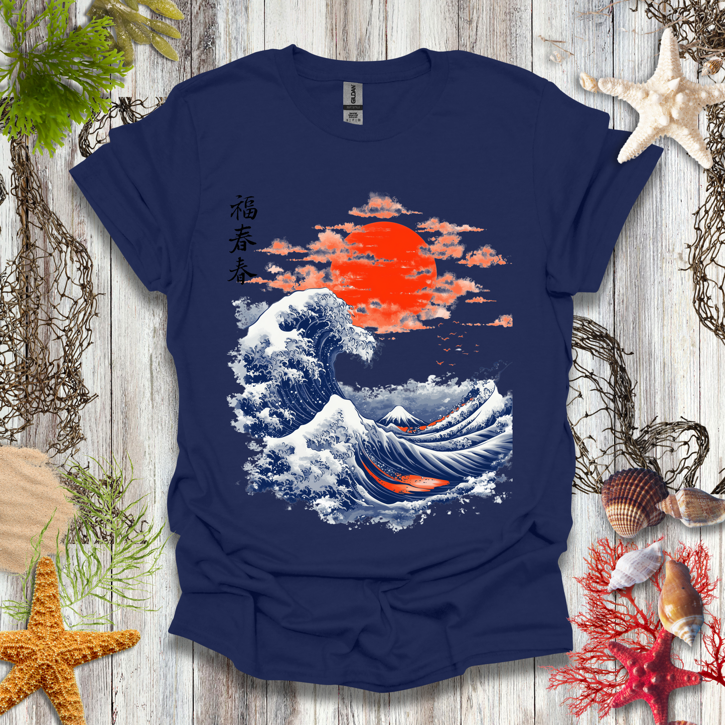 #229 Eastern Wave T-Shirt