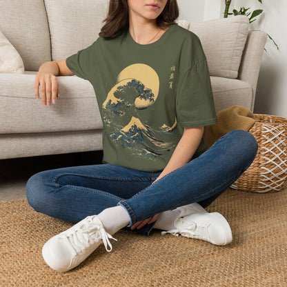 Tidal wave (1) T-Shirt